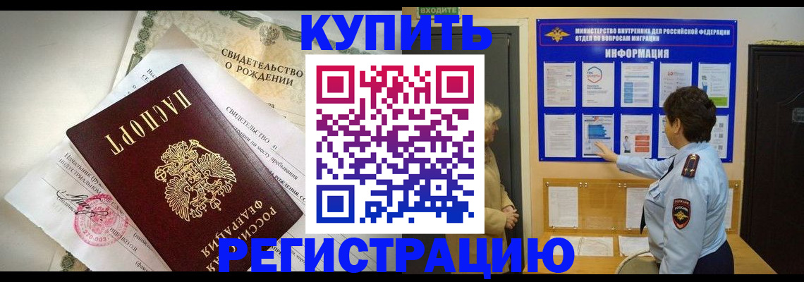 форма 3 в Сергиевом Посаде